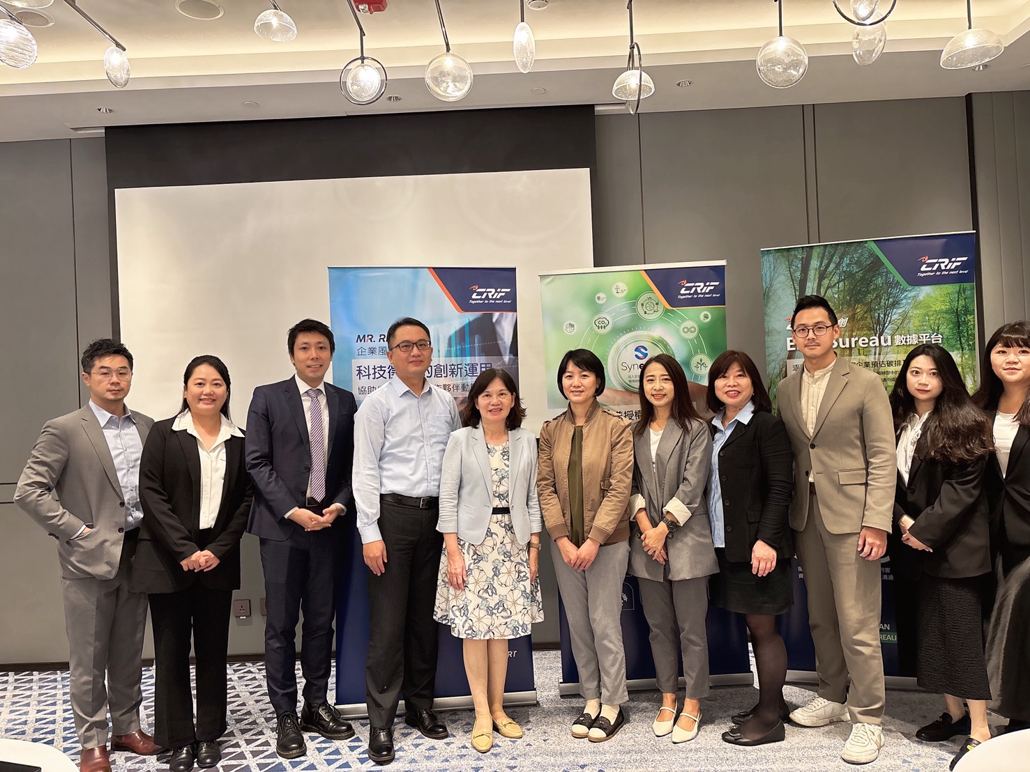 圖片說明-台中分行於114年11月6日與中華徵信所合辦「川普2.0 全球新趨勢&成功拓展外銷關鍵-台中場」研討會