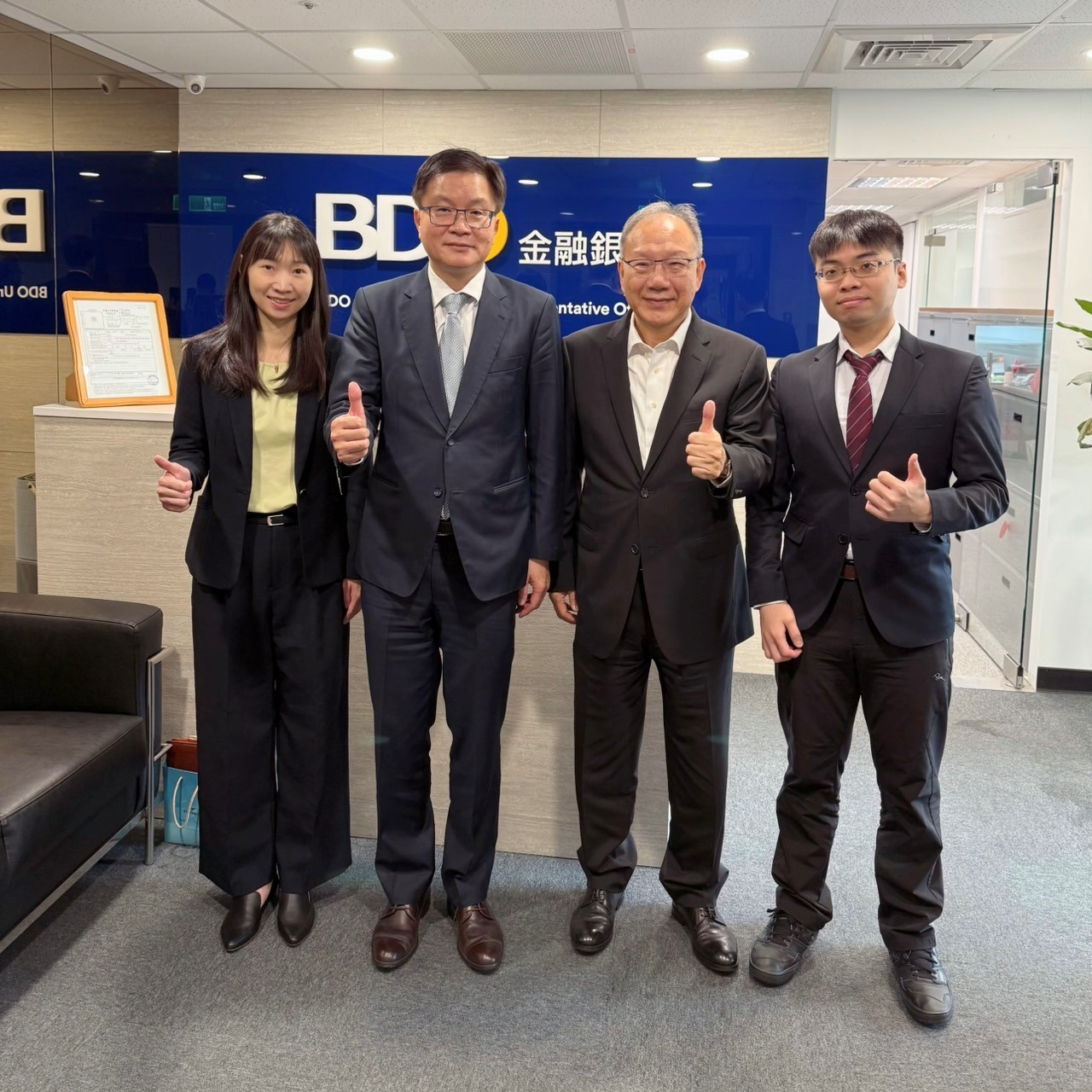 圖片說明-拜訪轉融資銀行菲律賓BDO Unibank台北辦事處