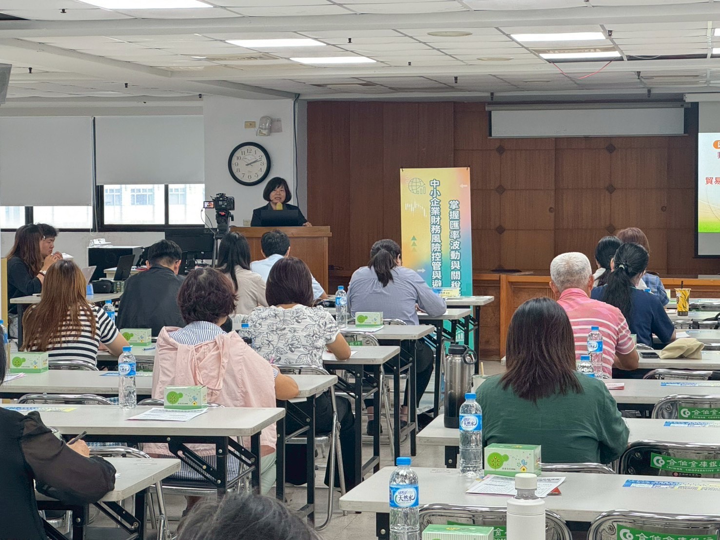 圖片說明-台中分行09/17「掌握匯率波動與關稅衝擊座談會」