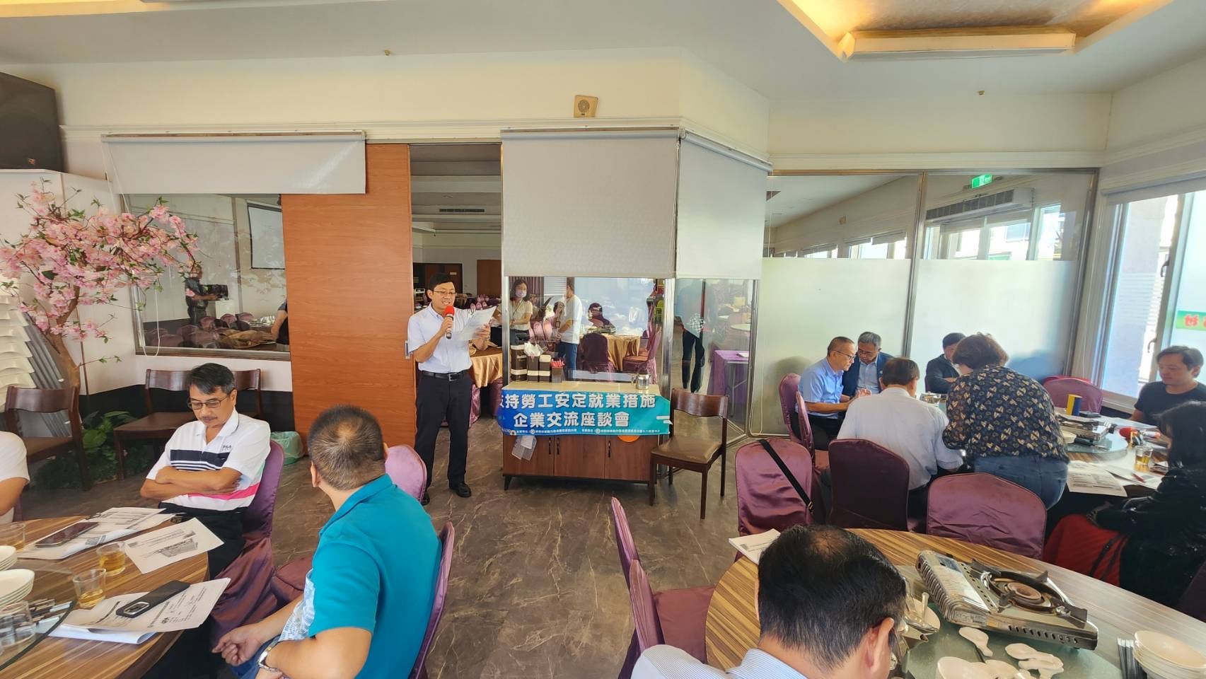 圖片說明-台中分行114年11月14日「支持勞工安定就業措施企業交流座談會」