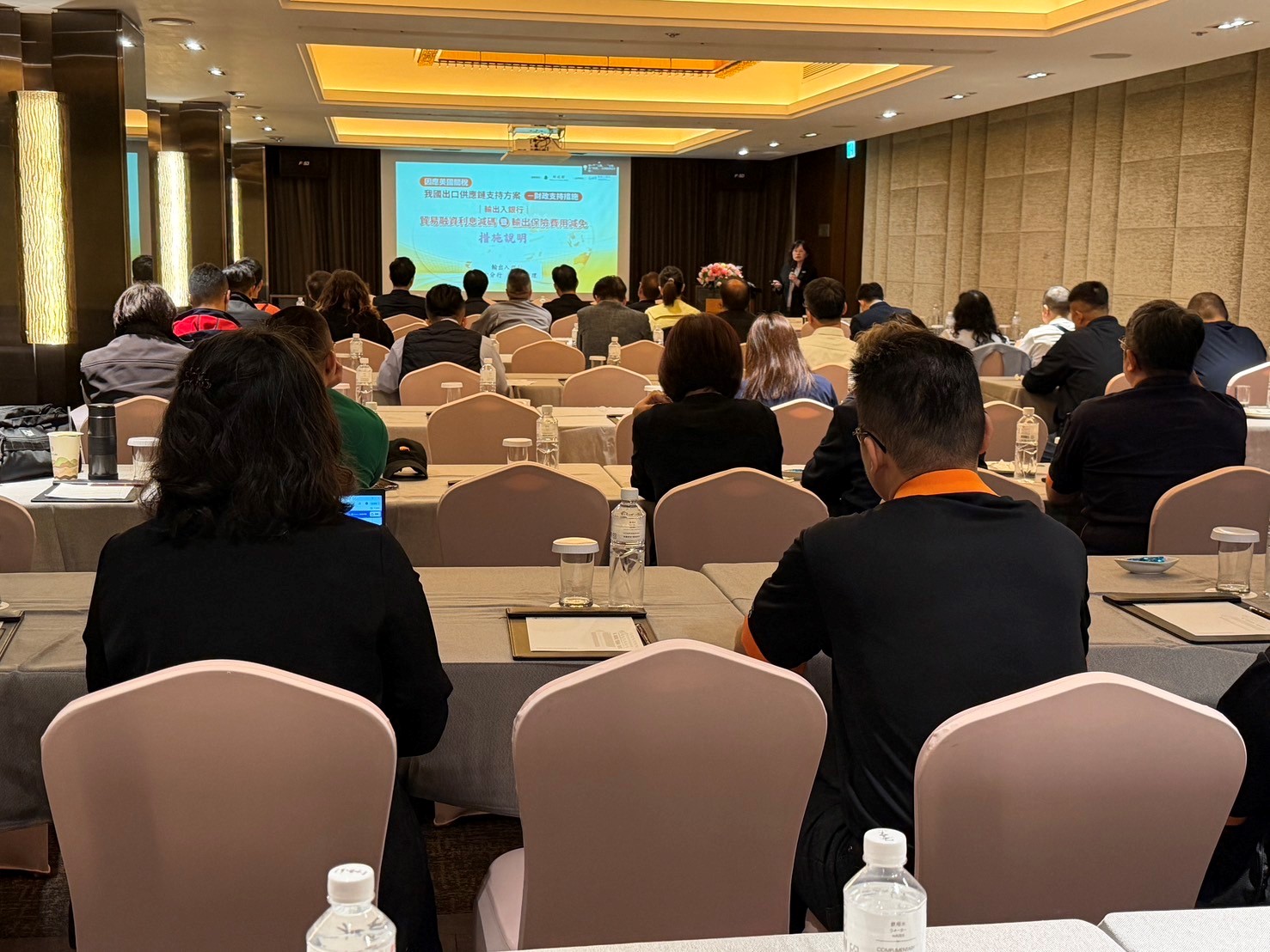 圖片說明-臺中分行於115年3月20日參加「臺灣機械工業同業公會」零組件專委會介紹金融支持措施