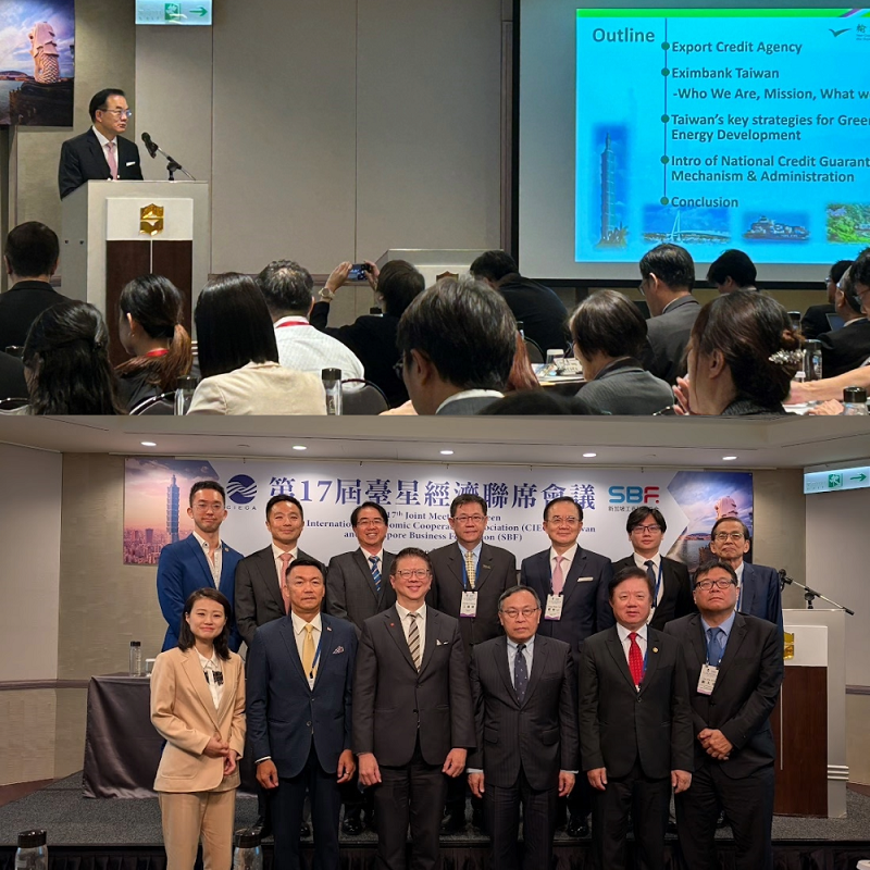 圖片說明-本行理事主席出席「第17屆臺星經濟聯席會議」，進行綠能發展議題專題演講