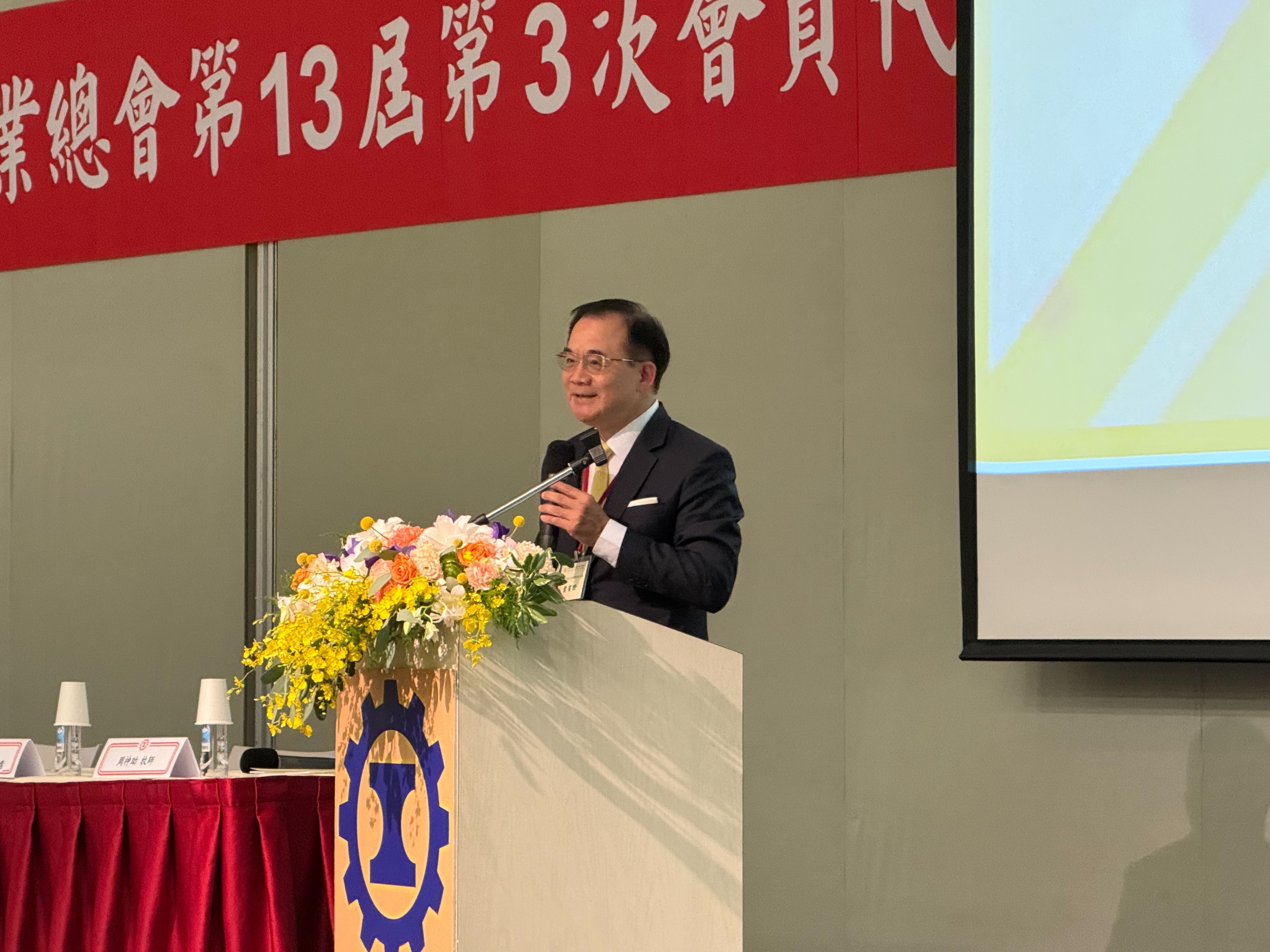 圖片說明-輸出入銀行戴燈山理事主席赴全國工業總會會員大會  宣導財政部金融支持措施