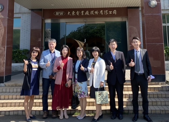 圖片說明-輸出入銀行拜訪優質中小企業-大東電業廠股份有限公司