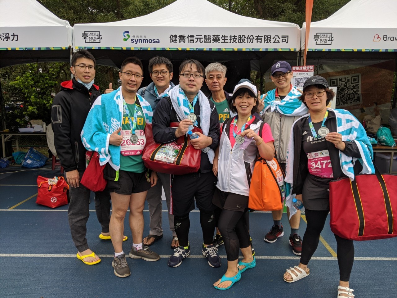 圖片說明-輸出入銀行同仁積極參與核心客戶「健喬集團」贊助之2020台北國際馬拉松路跑活動