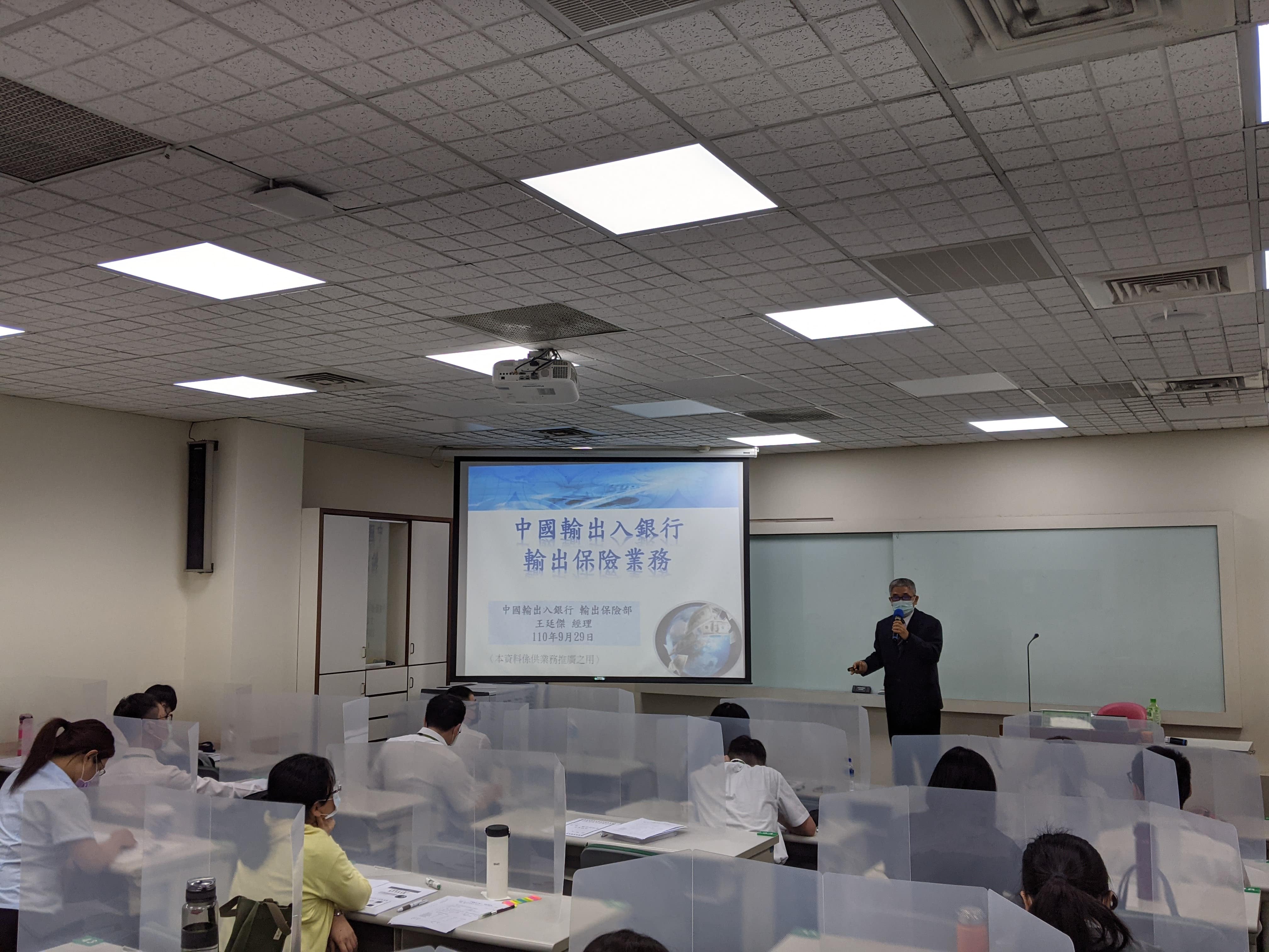 圖片說明-輸出入銀行攜手商銀  擔任人才培育推手
