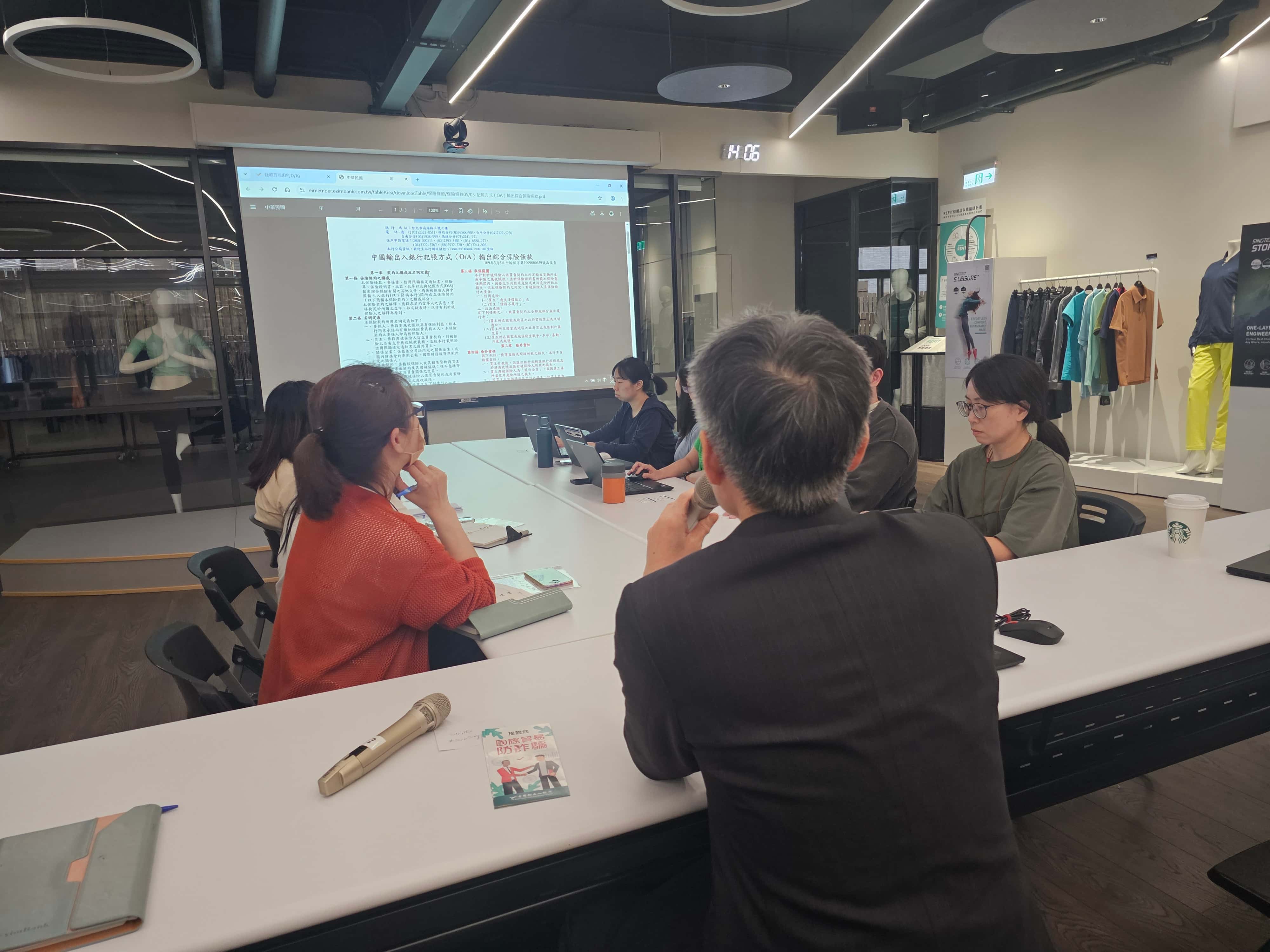 圖片說明-為強化客戶服務，輸出入銀行深入客戶解析保險實務