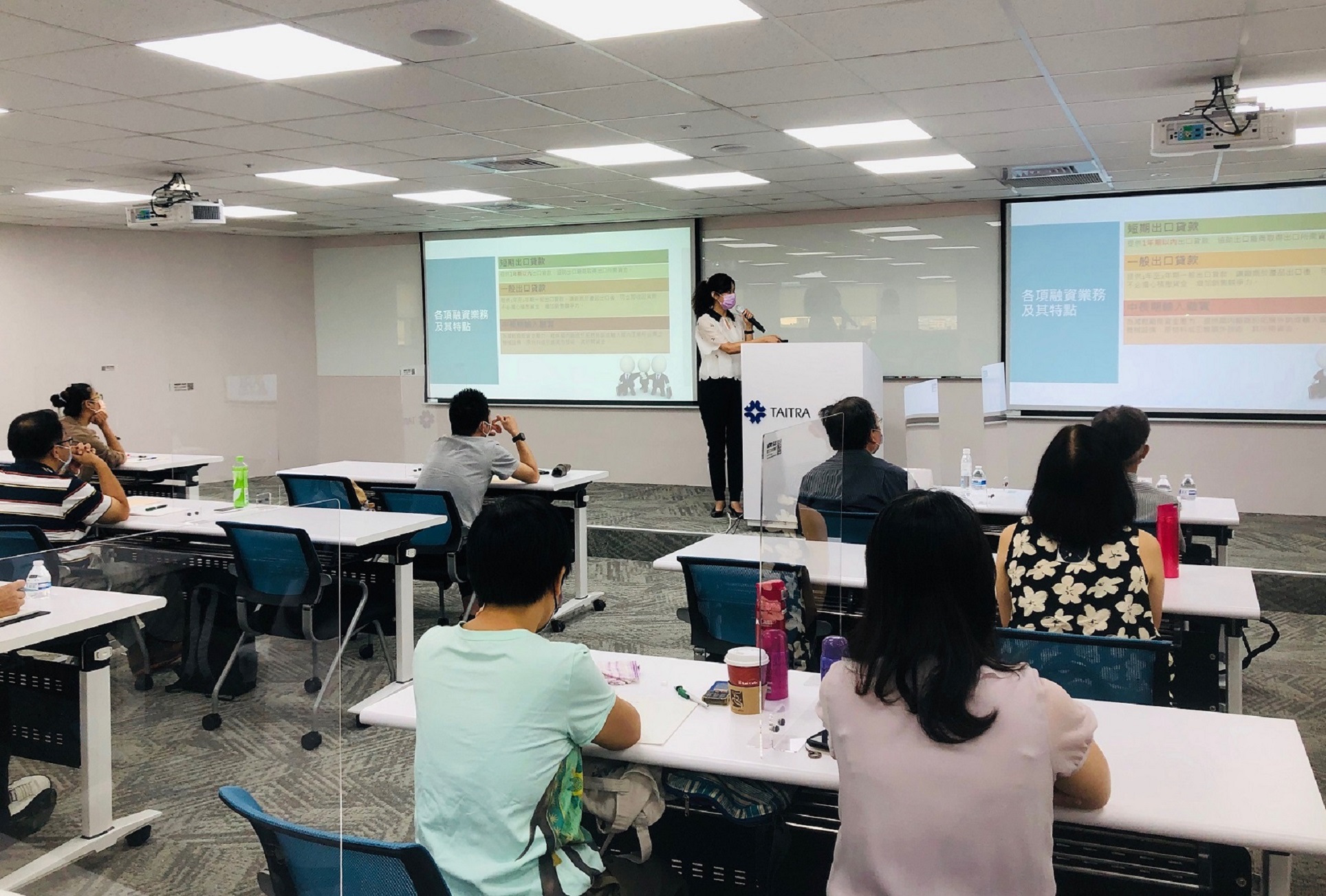 圖片說明-新竹分行與台灣金融研訓院於8月25日舉辦「國貿條規解析與應用