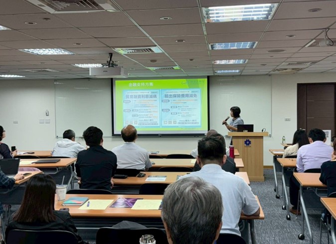 圖片說明-新竹分行於115年4月16日與外貿協會新竹辦事處舉辦「B2B品牌策略與行銷思惟」研討會
