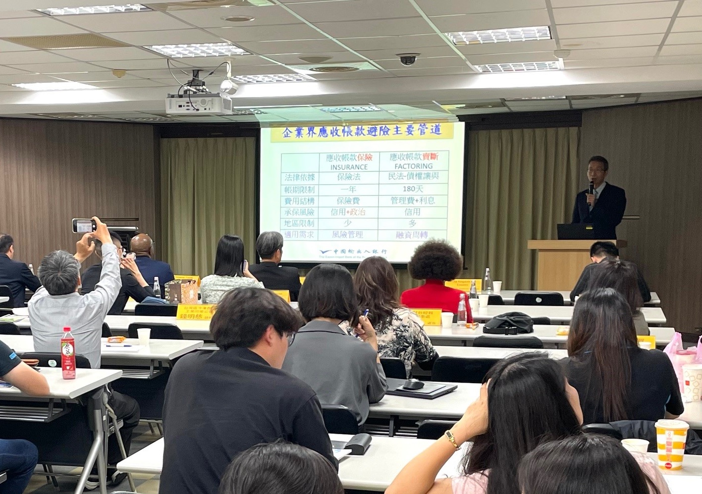 圖片說明-高雄分行114年4月24日配合經濟部國際貿易署、外貿協會、非洲使節團、非洲駐臺經貿聯合辦事處等單位協辦「非洲經貿研討會」