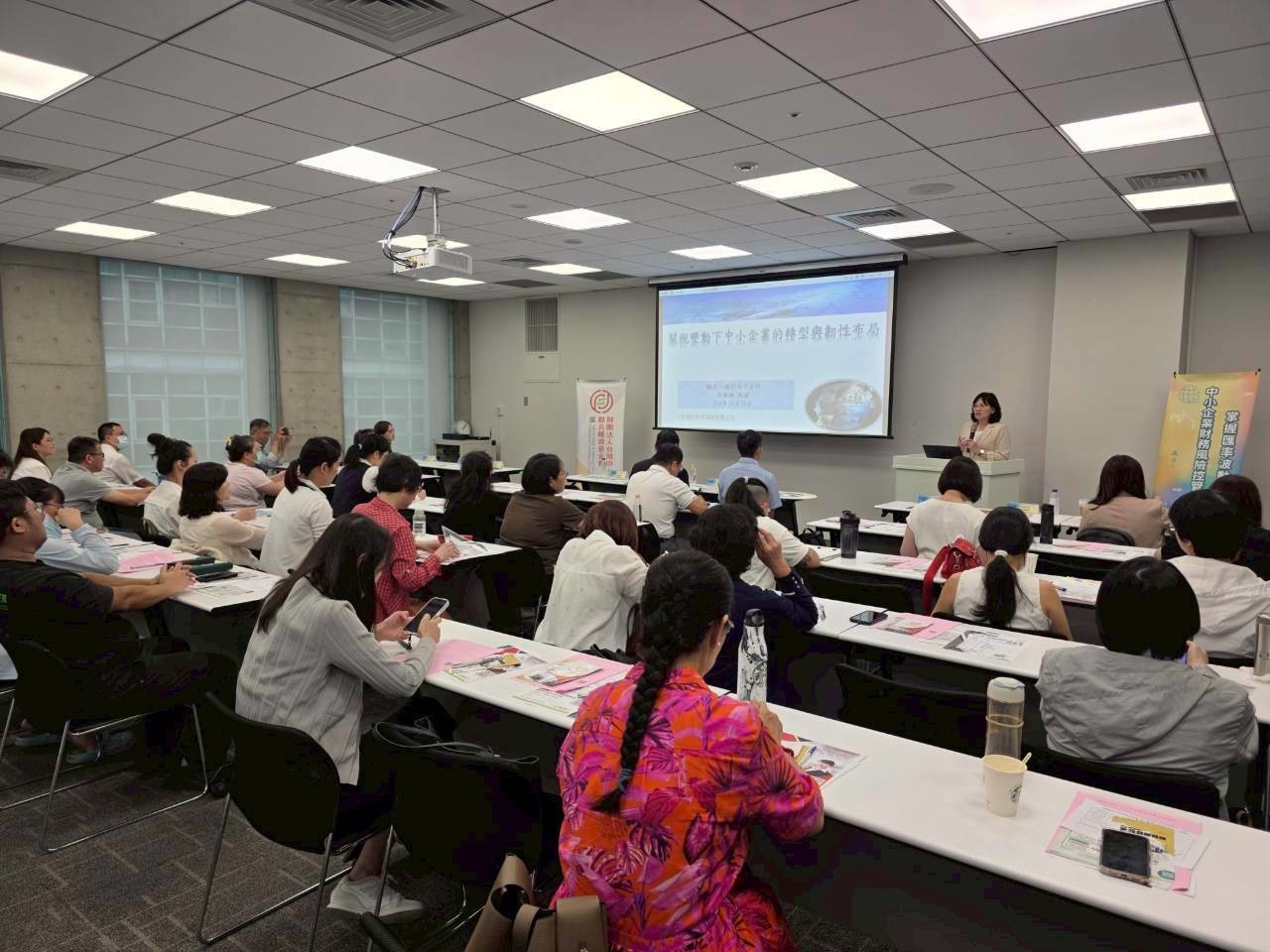 圖片說明-台中分行114年10月15日「掌握匯率波動與關稅衝擊座談會」