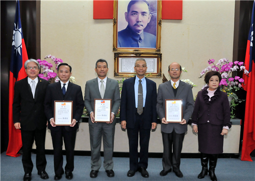 106輸出保險業務績優合作銀行頒獎-1070205