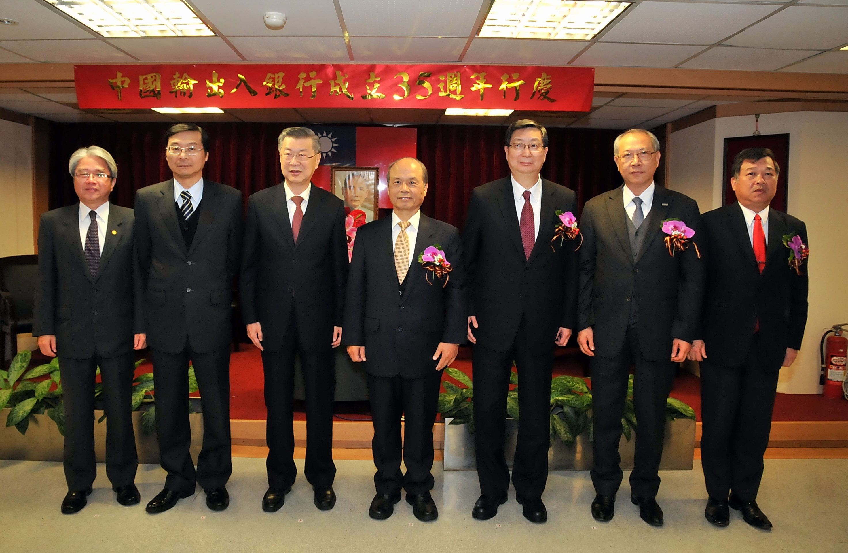 35週年行慶照片原圖1030110