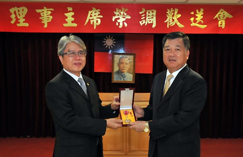 主席歡送茶會--1040625--縮圖