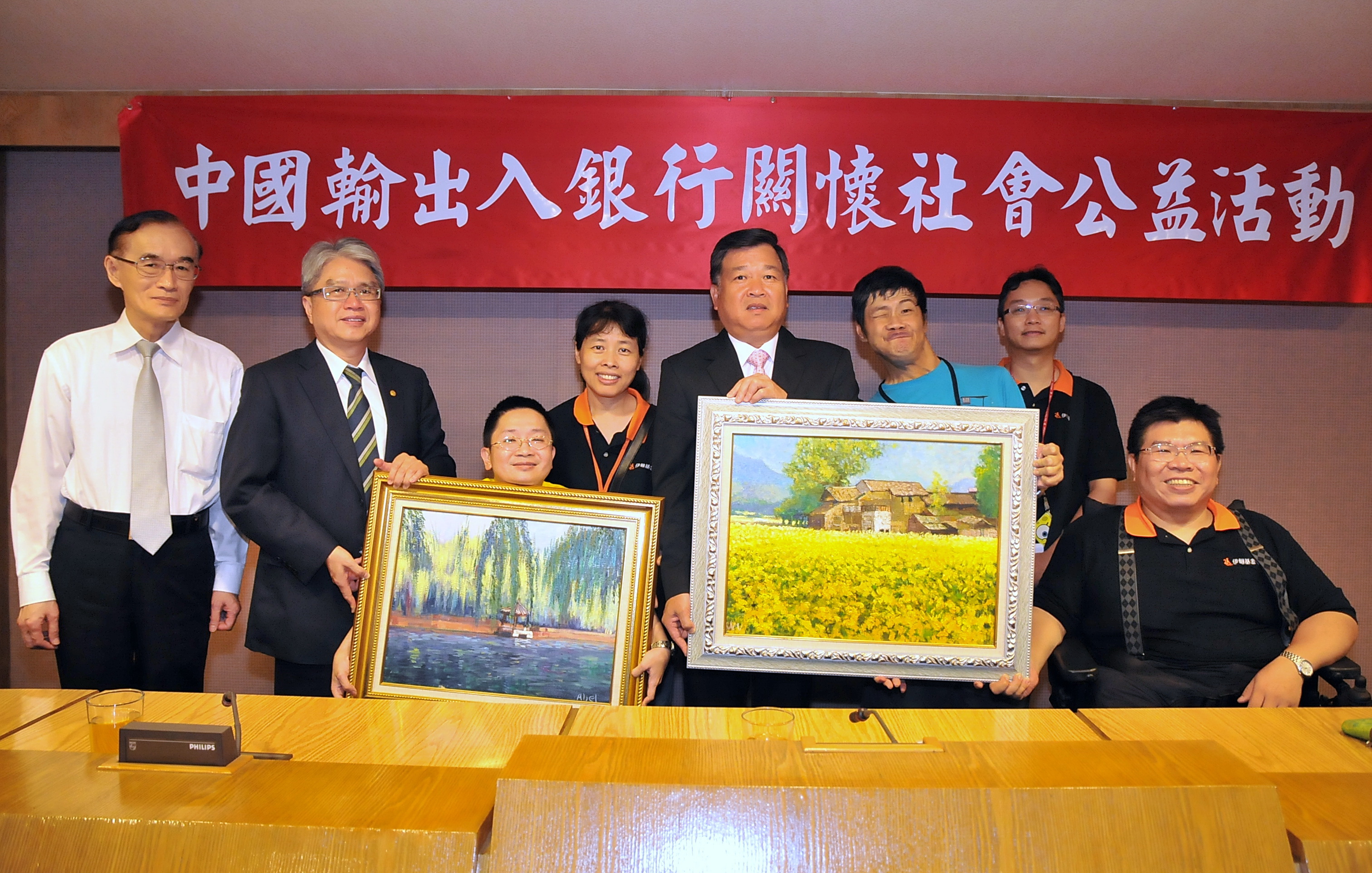 伊甸基金會-簽約-原圖