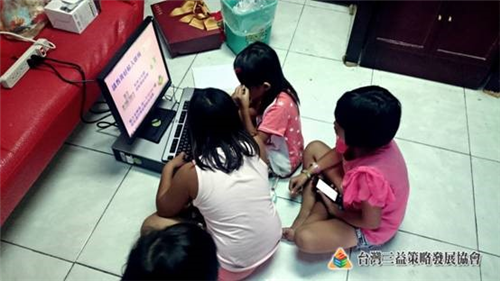 公益活動-輸出入銀行實際行動支持愛心再生電腦圓夢計畫1060930