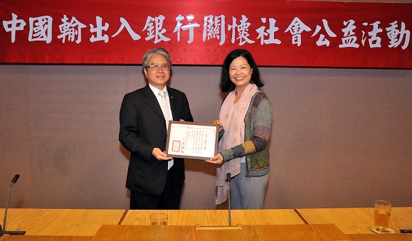 勵馨基金會公益活動--1040527--縮圖