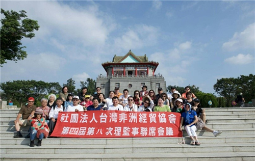 台灣非洲經貿協會理監事等成員於金門合影(1)--1061012