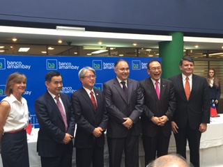 巴拉圭簽轉融資合約照片-1040316