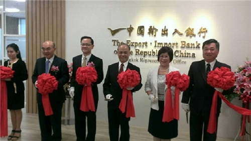 曼谷開幕剪綵-1041221縮圖