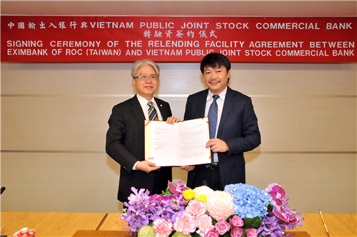 本行與Vietnam Public Joint Stock Commercial Bank簽訂轉融資合約