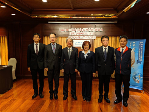 泰國曼谷辦事處舉辦「輸銀40，助攻南向 協返台灣」研討會