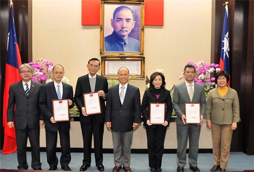 輸保頒獎-1050202縮圖