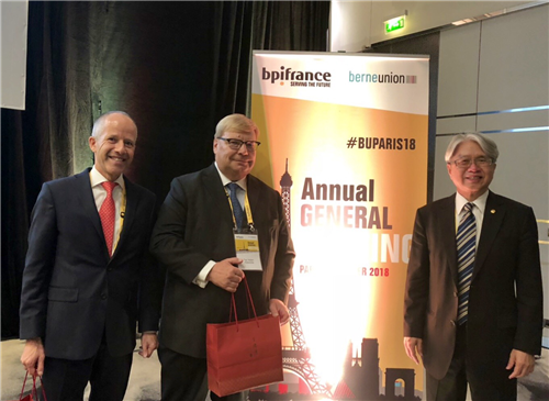 輸出入銀行參加2018年伯恩聯盟秋季年會(主席)