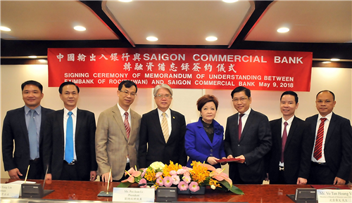 輸出入銀行與越南Saigon Commercial Bank簽訂合作備忘錄(MOU)-1070509.JPG
