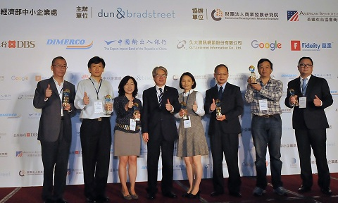 頒贈輸保夥伴獎1041021縮圖