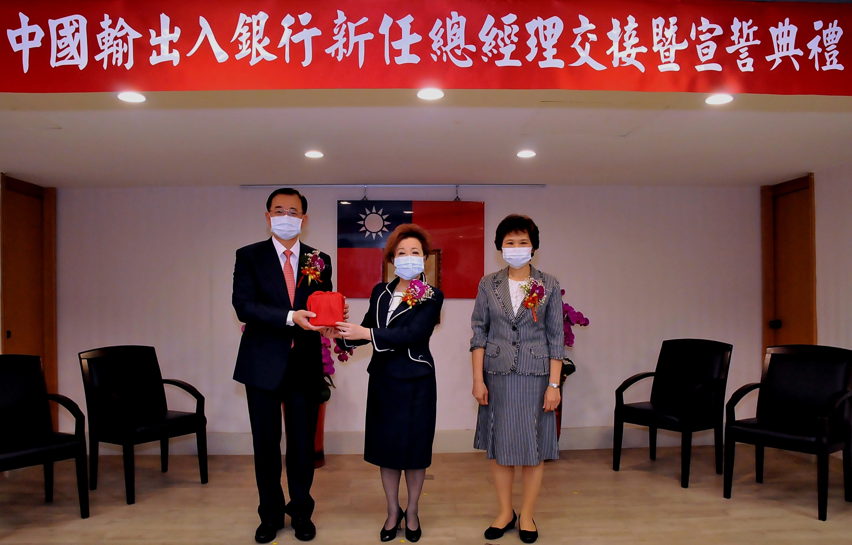 輸出入銀行新任戴總經理揭示「誠信、卓越、分享」精神(BNK_2112-照片)-1100628