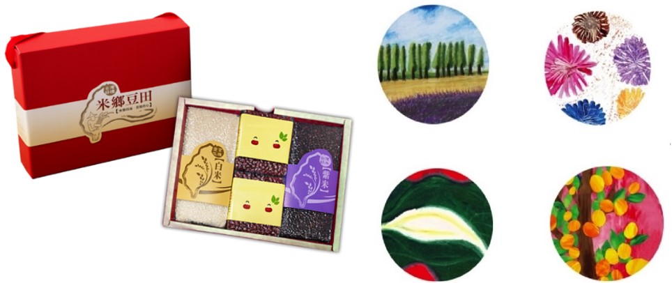 輸出入銀行助人好「釋」、人道關懷