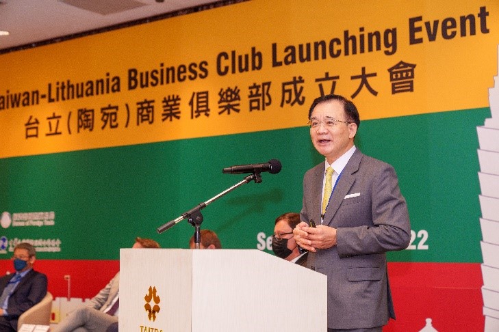 輸出入銀行與政府部會持續推動我國與立陶宛及中東歐等國經貿連結