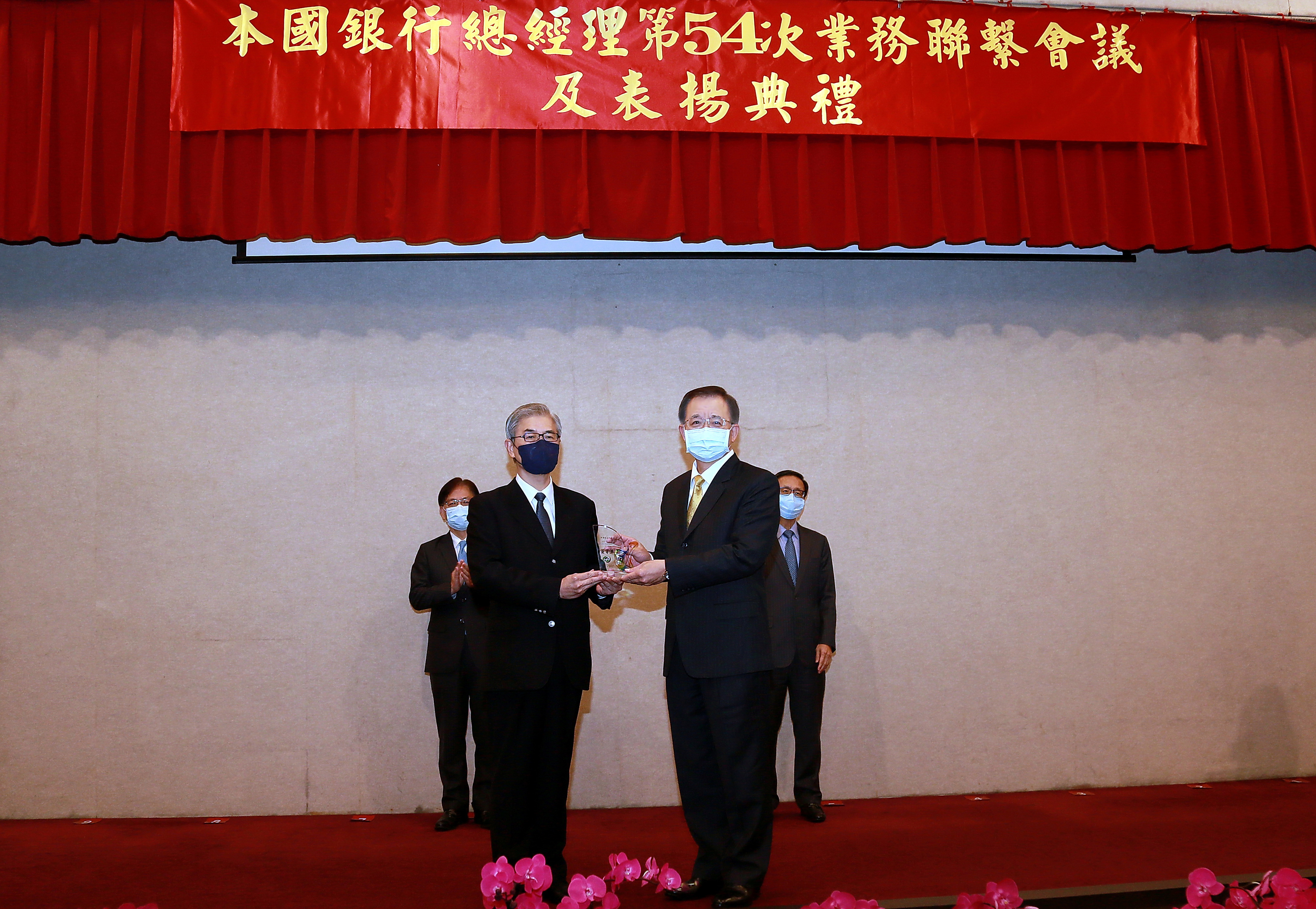 新聞稿-1111228-輸出入銀行連續六年榮獲金管會頒發「系統、整廠及工程產業輸出聯貸平台」優等銀行之表揚